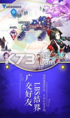 ʦ v1.7.65  ͼ