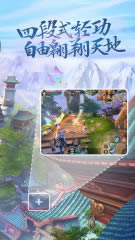  v1.1.37 ° ͼ