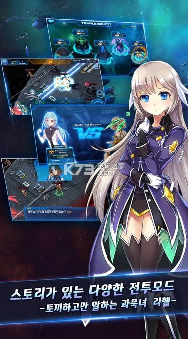 M.O.E. v1.14.0 ios ͼ