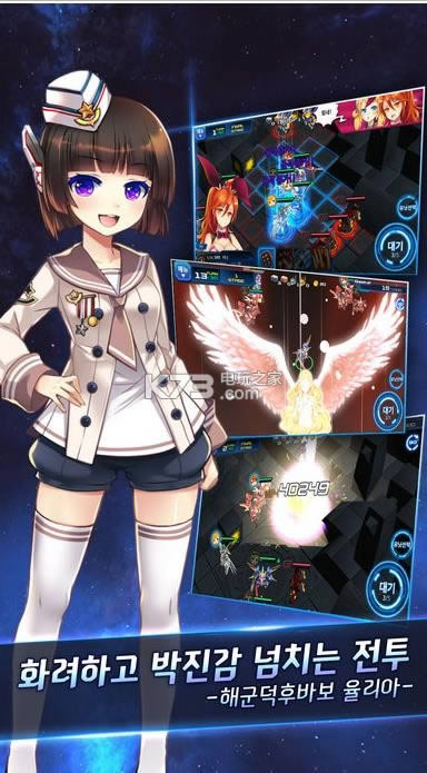 M.O.E. v1.14.0 ios ͼ