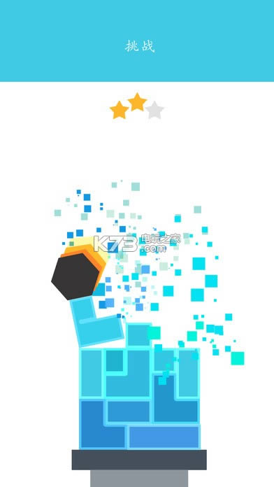 six v3.0.0 ƻ̵ ͼ