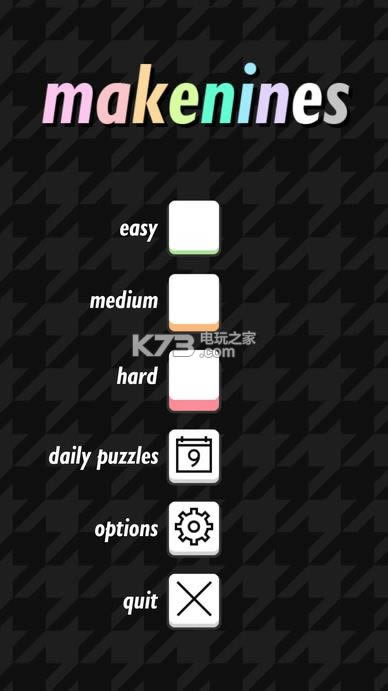 makenines v1.2  ͼ