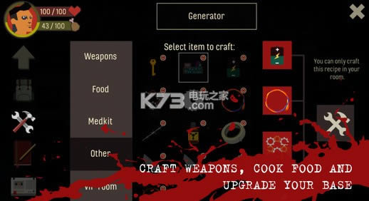 ֮ɽskyhill v1.2 ios ͼ