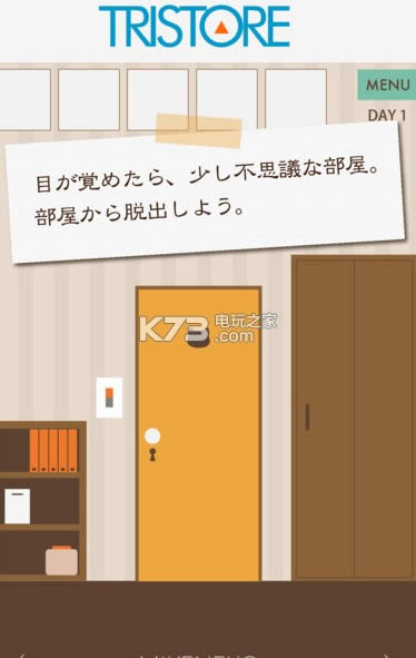 ëè v1.5 ios ͼ