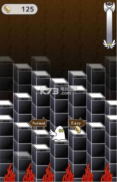 Stairway v1.0.0 ios ͼ