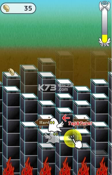 Stairway v1.0.0 ios ͼ