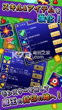 ħ v1.0.2 İios ͼ