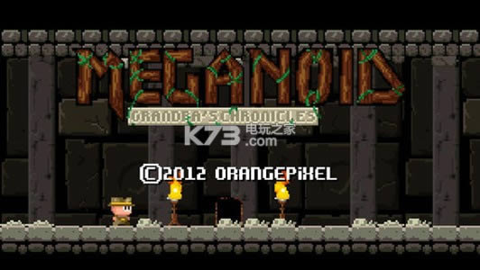 ׸С2 v3.0.1 ios ͼ