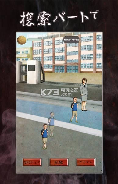 Թż v1.1.1 ios ͼ