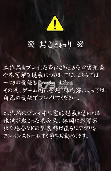 Թż v1.1.1 ios ͼ