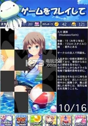 2048ˮ v1.0 ios ͼ