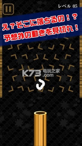 ڶUDON v1.0.2 ios ͼ