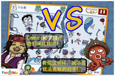  v5.9.10 ios ͼ