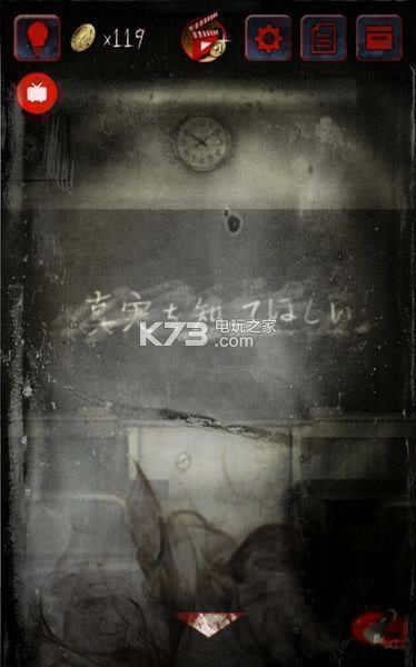z֮ v1.1 iosİ ͼ