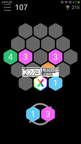 սX v1.0.1 ios ͼ