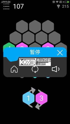 սX v1.0.1 ios ͼ