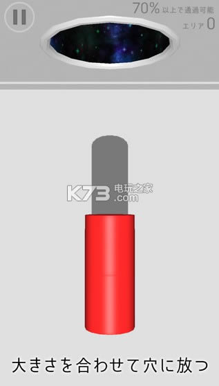 Ѩ v1.0.0 ios ͼ