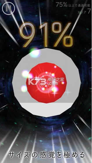 Ѩ v1.0.0 ios ͼ