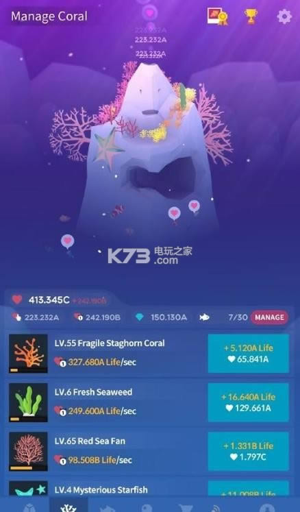 ˮ v1.43.0 ios ͼ