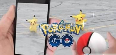 pokemon go v0.225.3 ios̽ ͼ