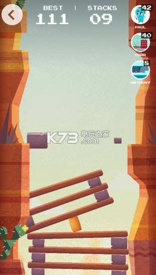 Leveled v1.4 iosֻ ͼ