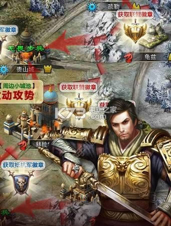 ħ v4.7 ios ͼ