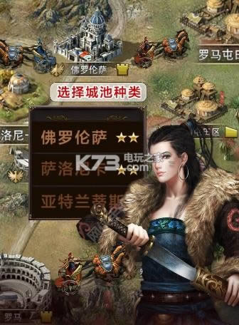 ħ v4.7 ios ͼ