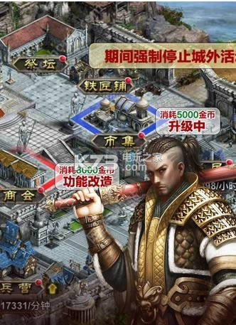 ħ v4.7 ios ͼ