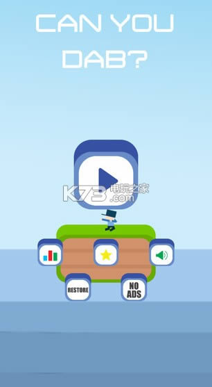 Can You Dab v1.4 ios ͼ