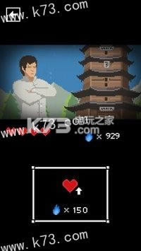  v1.74 İios ͼ