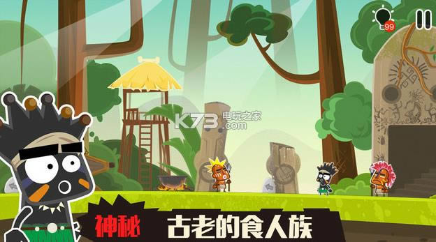 Сڵı2 v1.0 ios ͼ