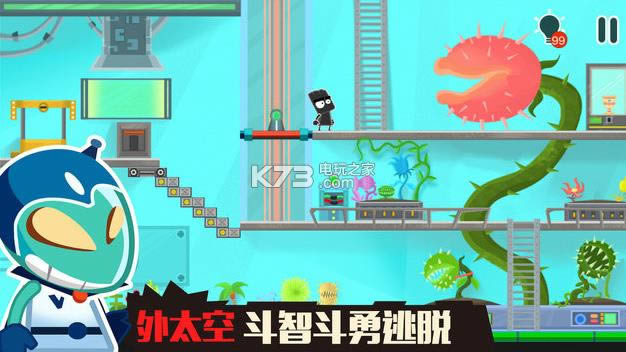 Сڵı2 v1.0 ios ͼ
