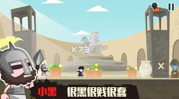 Сڵı2 v1.0 ios ͼ