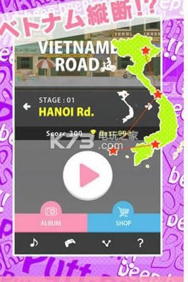 Խ֮· v1.3 ios ͼ
