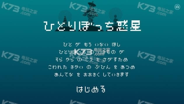 µ v1.2.0 iosİ ͼ