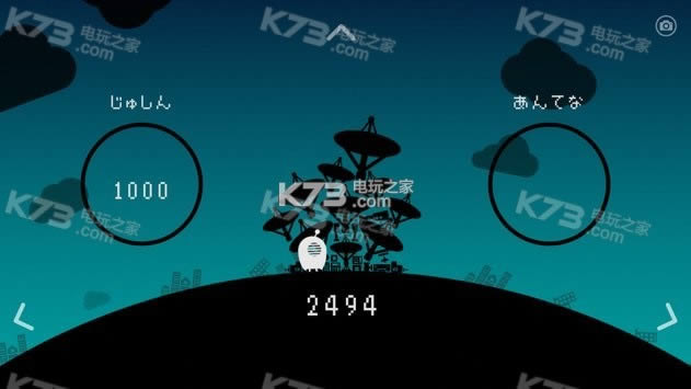 µ v1.2.0 iosİ ͼ