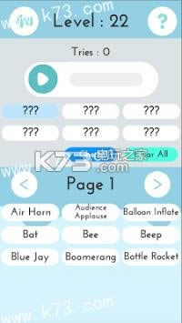 Sum Sound v1.0 ֻios ͼ