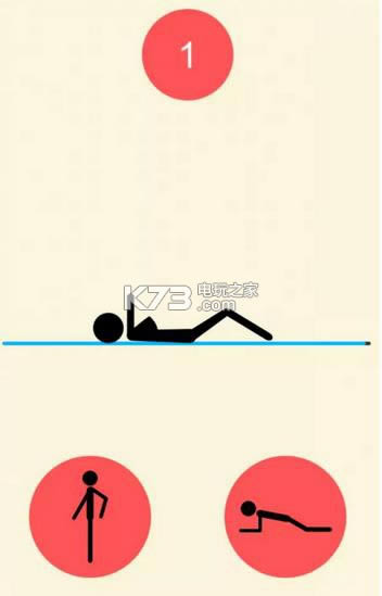 Ըд v1.1.1 iosİ ͼ