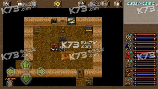 ҵ v2.4.100  ͼ