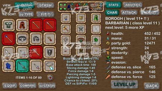 ҵ v2.4.100  ͼ