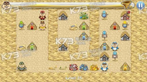 鷳 v1.0.9 iosİ ͼ