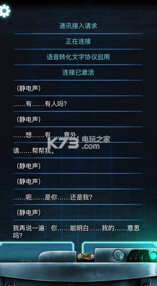 ߱Ѩ v1.0.2 ios ͼ