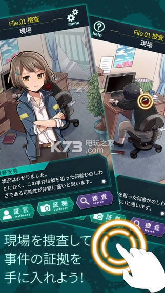 YASU7Ѳµ v1.0 ios ͼ