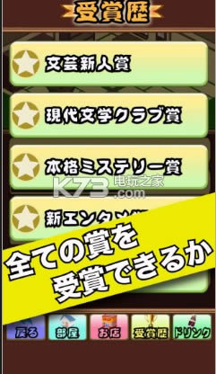 С˵ v1.2.2 iosİ ͼ