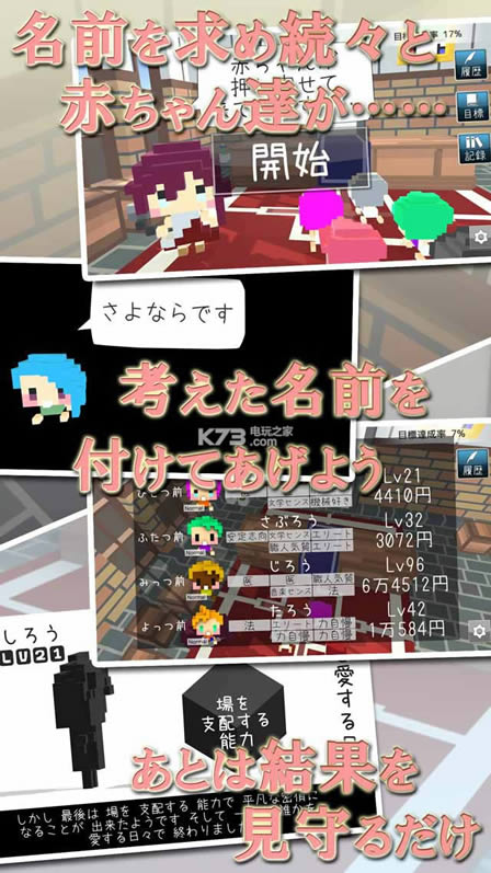  v2.18 ios ͼ