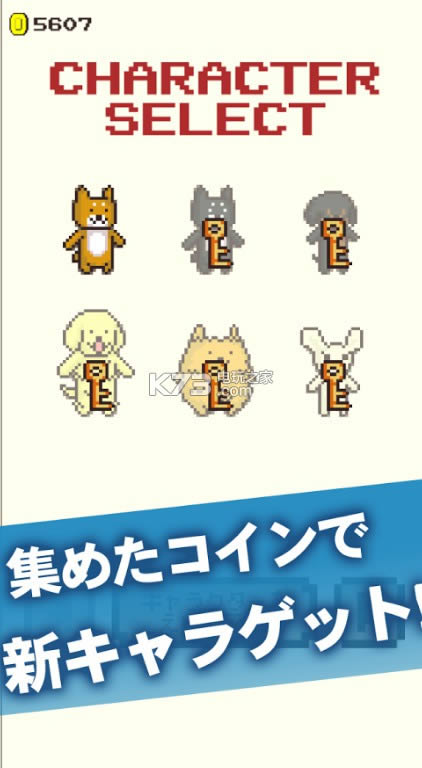̫Ծ2Ȯ v1.0 ios ͼ
