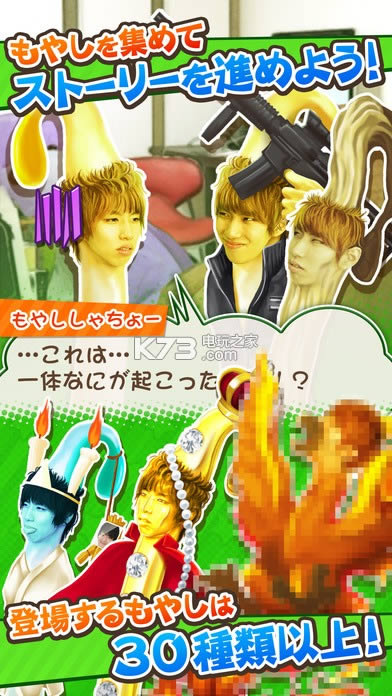 ѿ糤 v1.1.0 ios ͼ