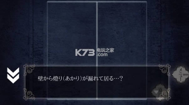 ֮4糺֮ v1.1 ios ͼ