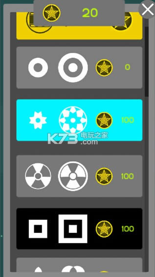 Lock Dots v3 ios ͼ