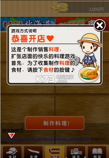  v1.0 ios ͼ